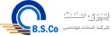 لوگو-شرکت خدمات مهندسی بهپوی صنعت